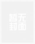 鸿蒙道痕